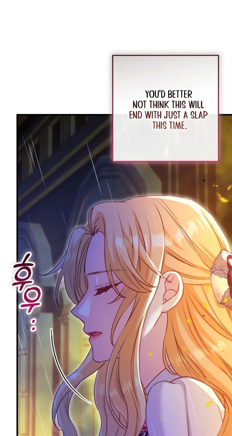 No Mercy (Jambi) Chapter 91 page 71 - 