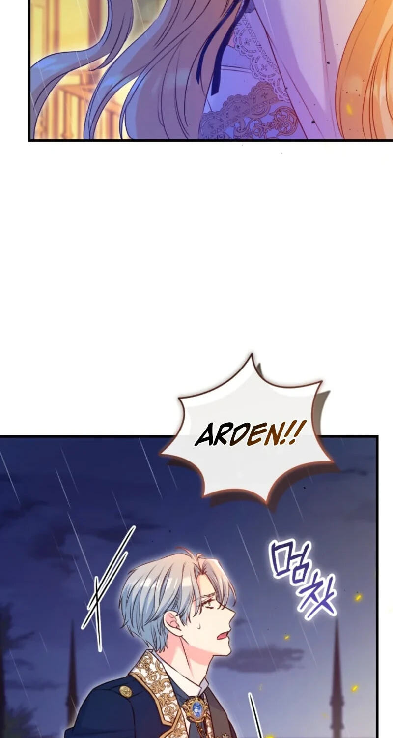 No Mercy (Jambi) Chapter 91 page 72 - 