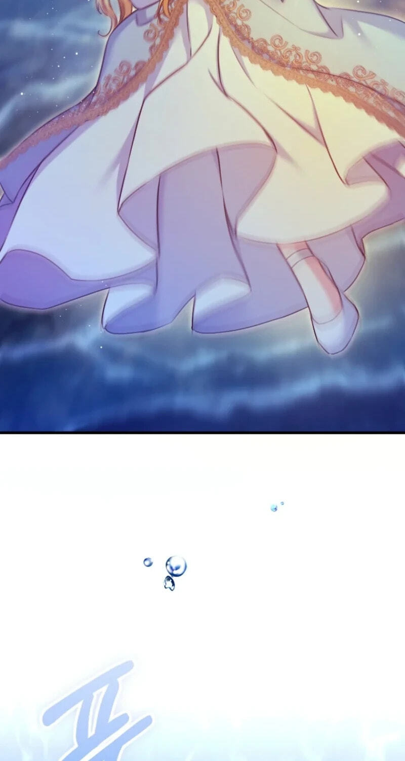 No Mercy (Jambi) Chapter 91 page 77 - 
