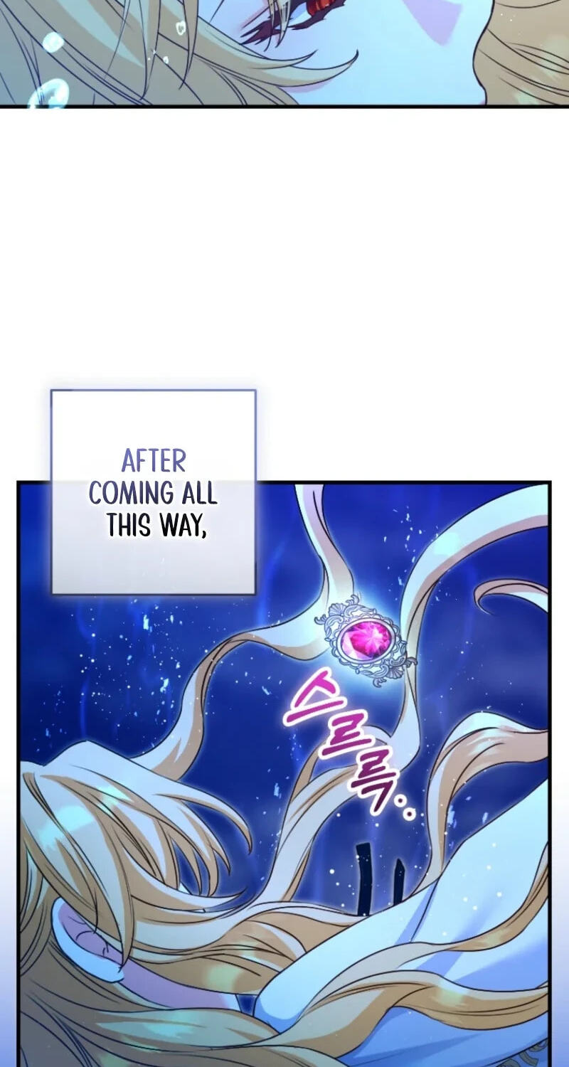 No Mercy (Jambi) Chapter 91 page 80 - 