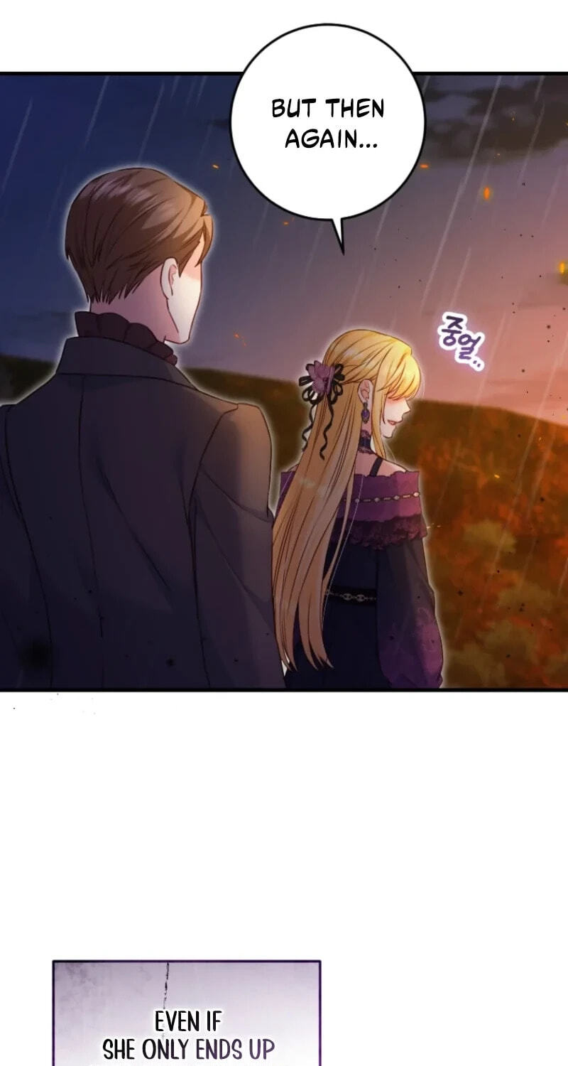 No Mercy (Jambi) Chapter 91 page 9 - 