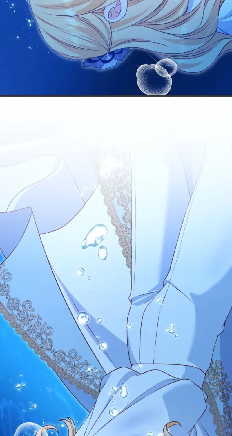 No Mercy (Jambi) Chapter 92 page 12 - 