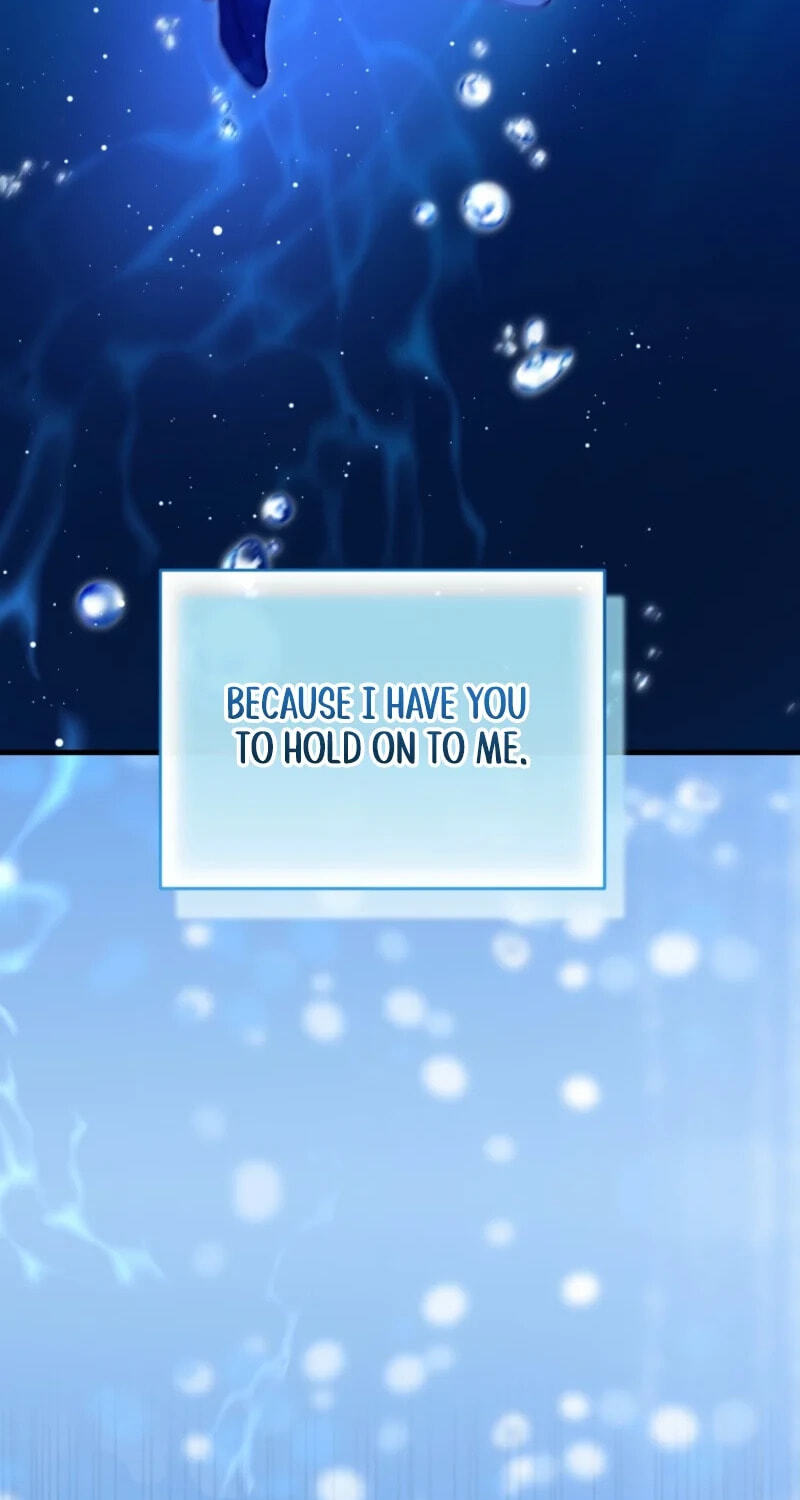 No Mercy (Jambi) Chapter 92 page 19 - 