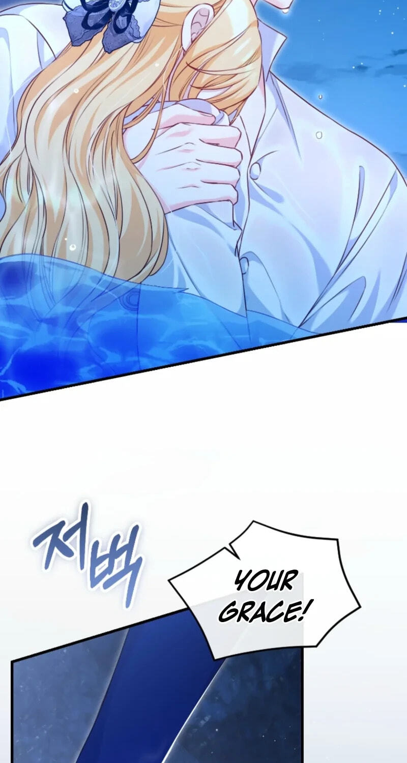 No Mercy (Jambi) Chapter 92 page 21 - 