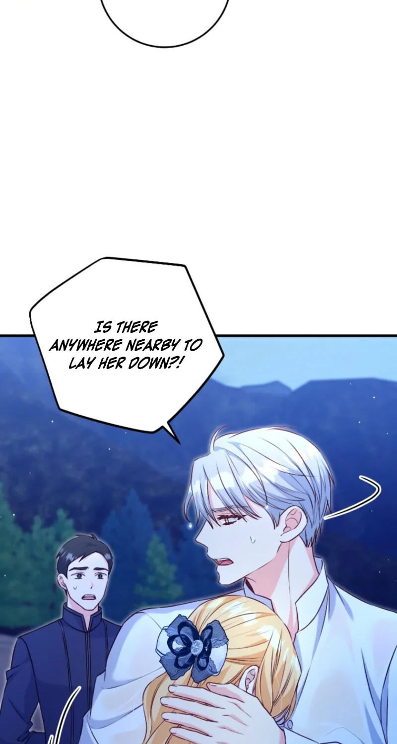 No Mercy (Jambi) Chapter 92 page 28 - 