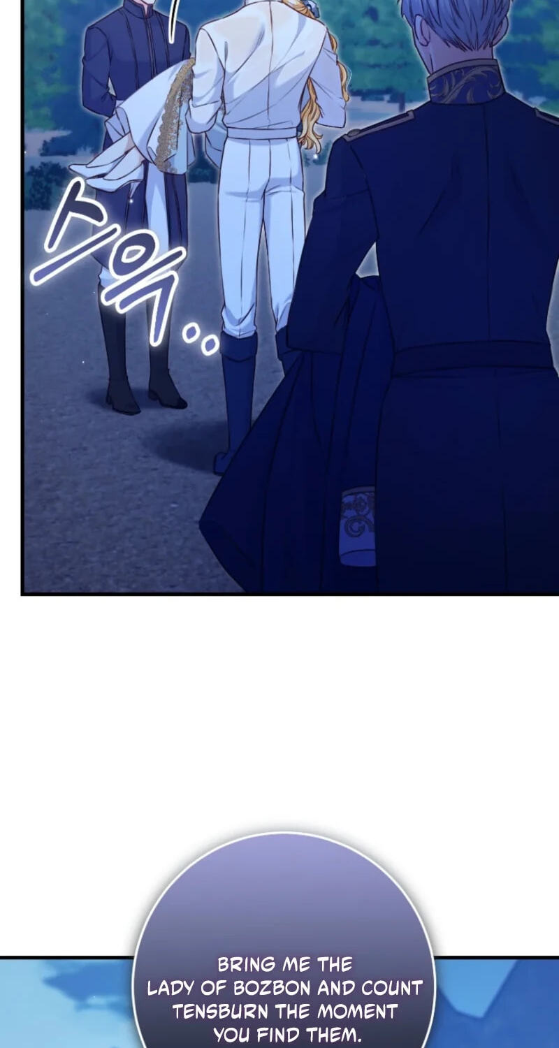 No Mercy (Jambi) Chapter 92 page 30 - 