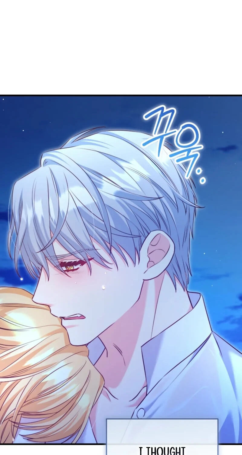 No Mercy (Jambi) Chapter 92 page 33 - 