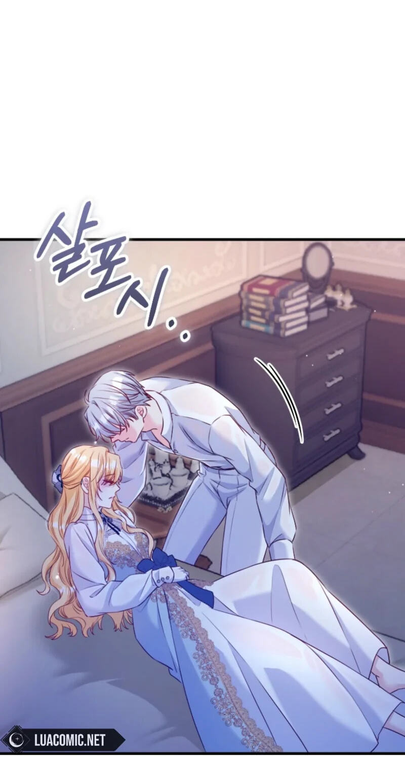 No Mercy (Jambi) Chapter 92 page 40 - 