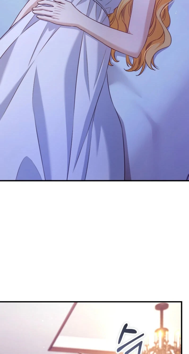 No Mercy (Jambi) Chapter 92 page 45 - 