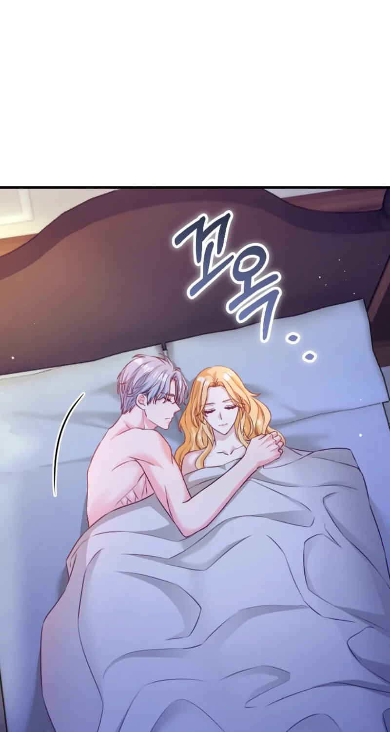 No Mercy (Jambi) Chapter 92 page 48 - 