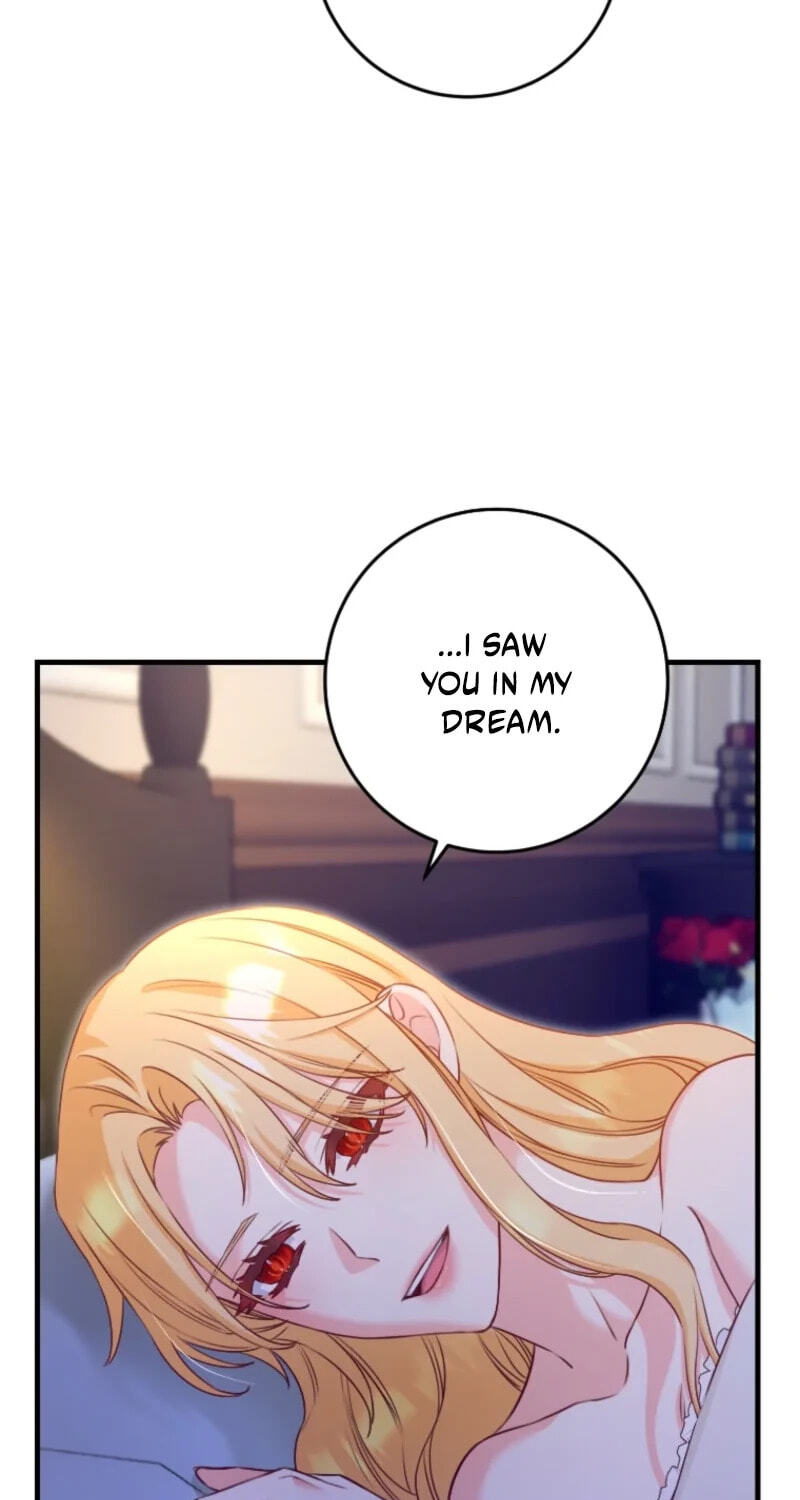 No Mercy (Jambi) Chapter 92 page 55 - 