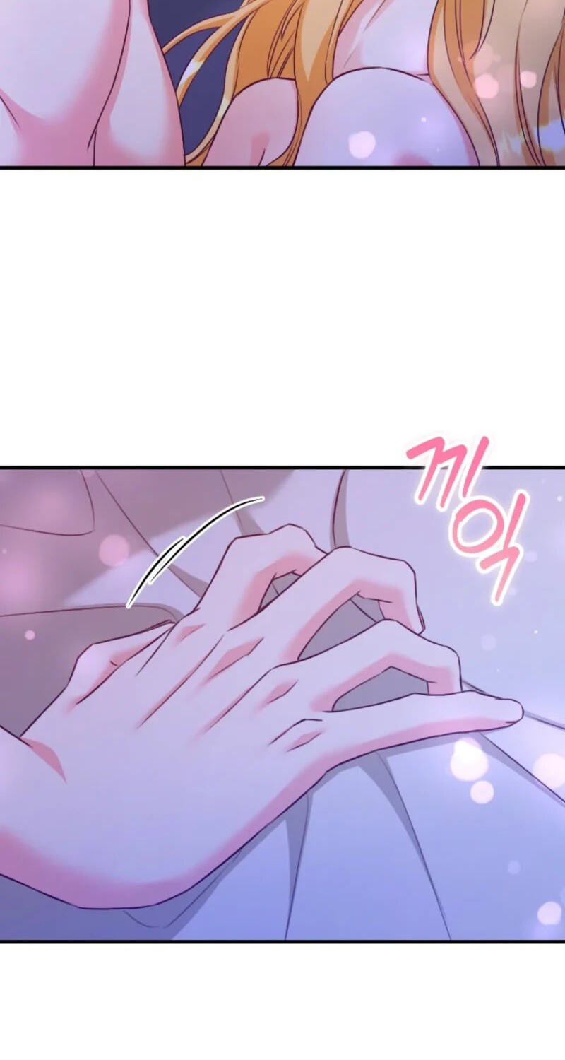 No Mercy (Jambi) Chapter 92 page 62 - 
