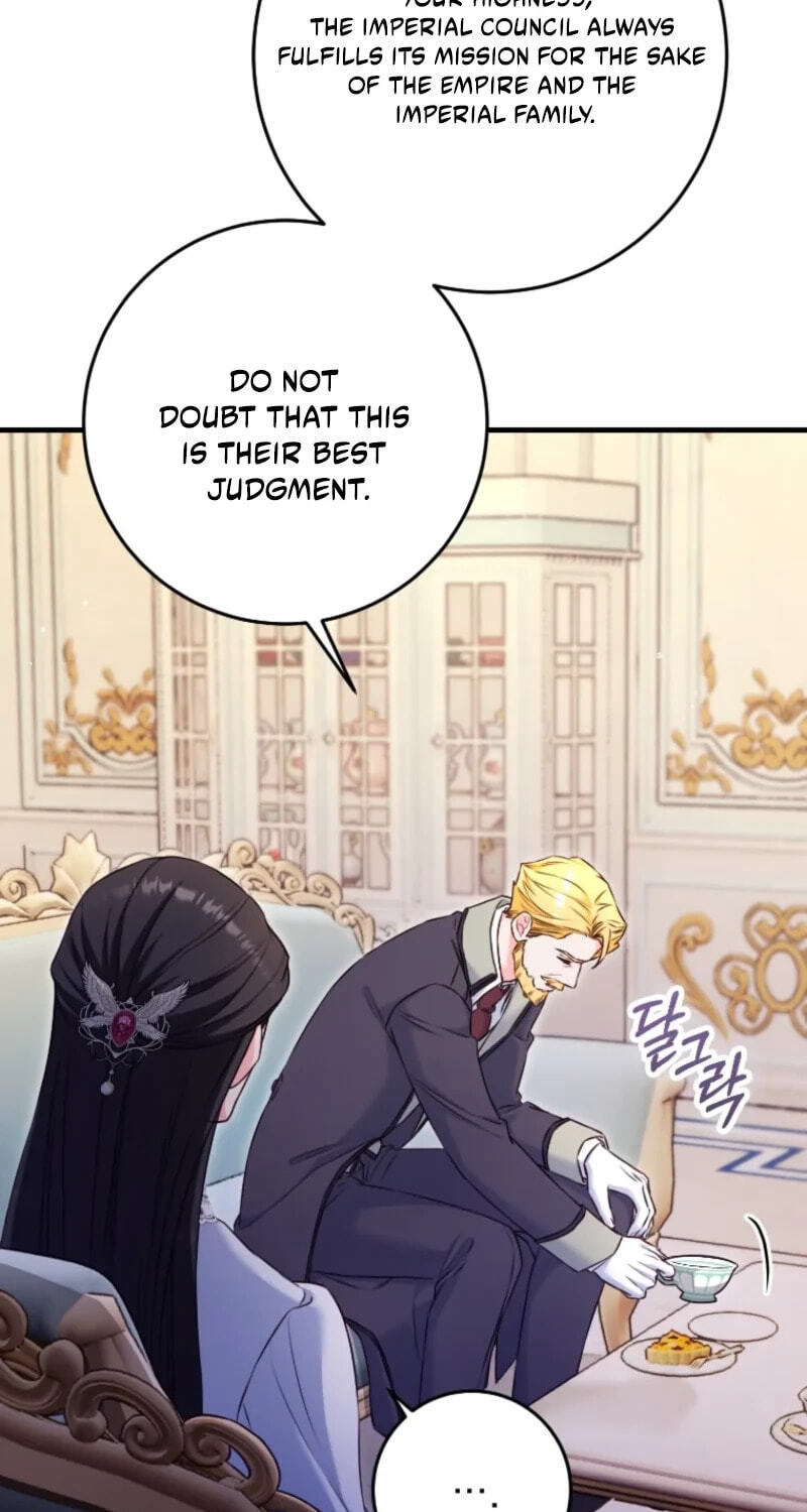 No Mercy (Jambi) Chapter 92 page 73 - 