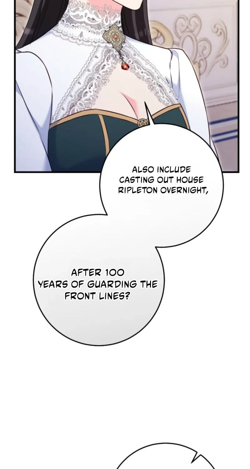 No Mercy (Jambi) Chapter 92 page 75 - 
