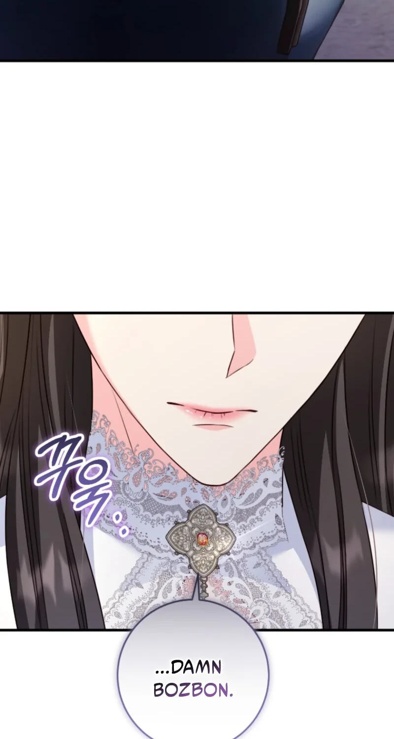 No Mercy (Jambi) Chapter 92 page 78 - 