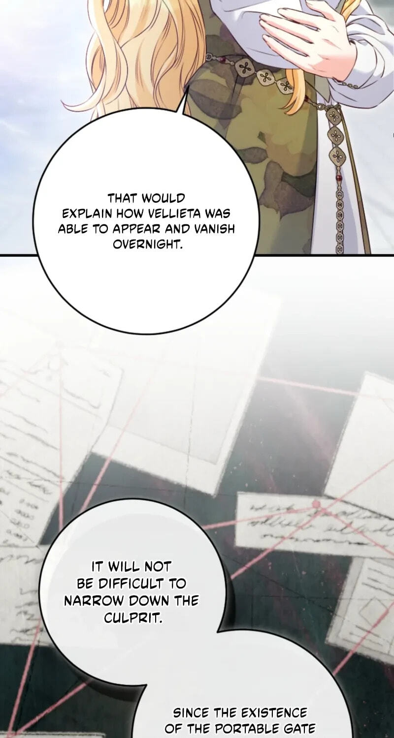 No Mercy (Jambi) Chapter 93 page 15 - 