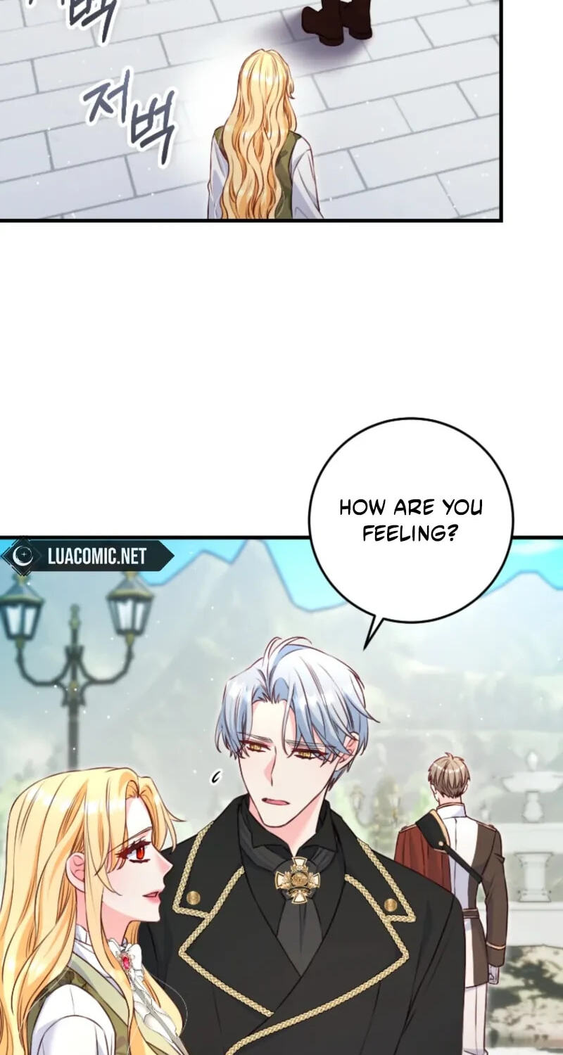 No Mercy (Jambi) Chapter 93 page 20 - 