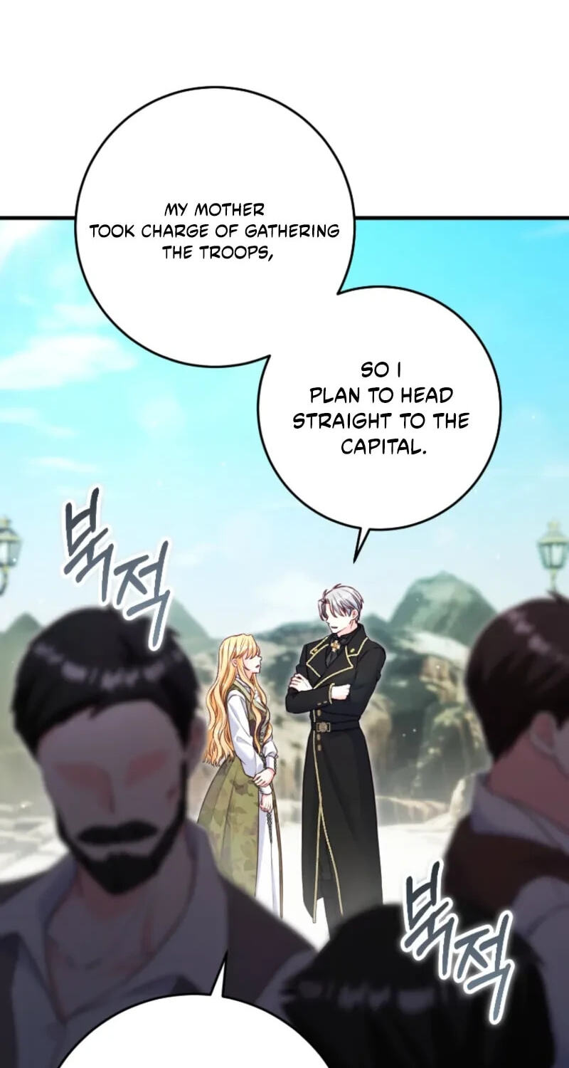 No Mercy (Jambi) Chapter 93 page 26 - 