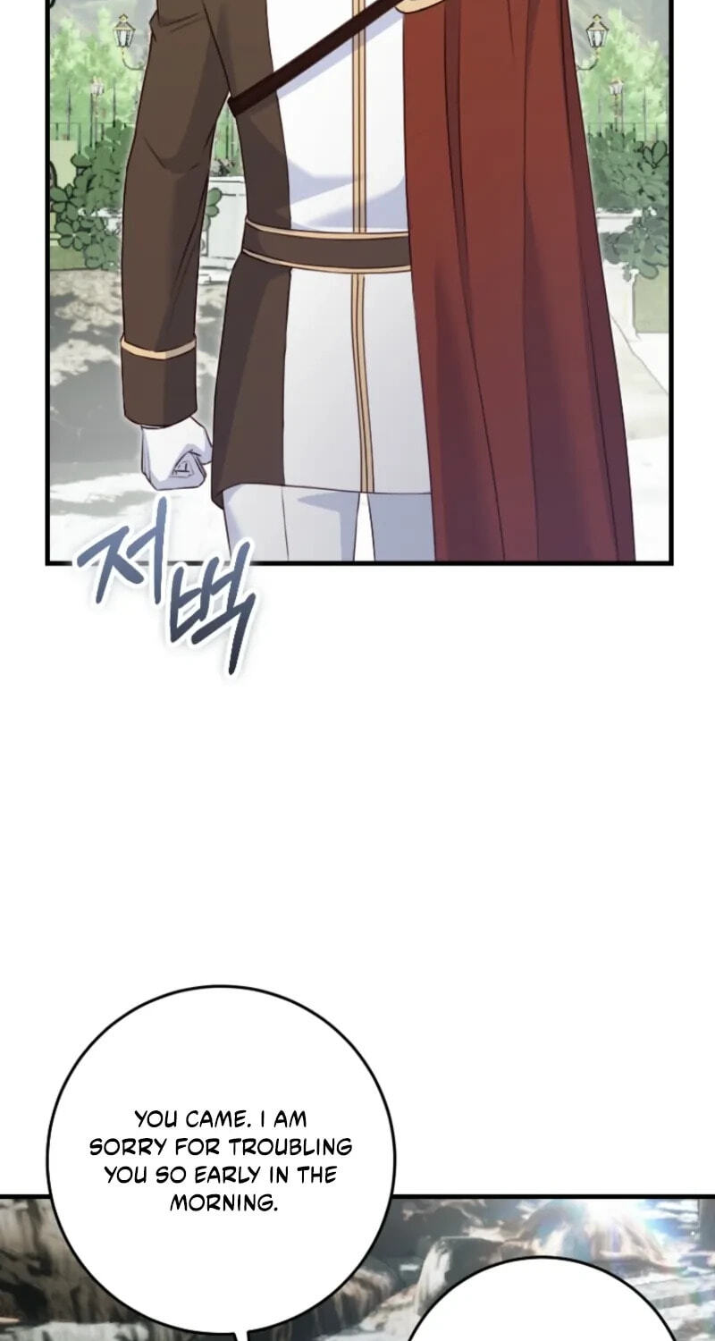 No Mercy (Jambi) Chapter 93 page 5 - 