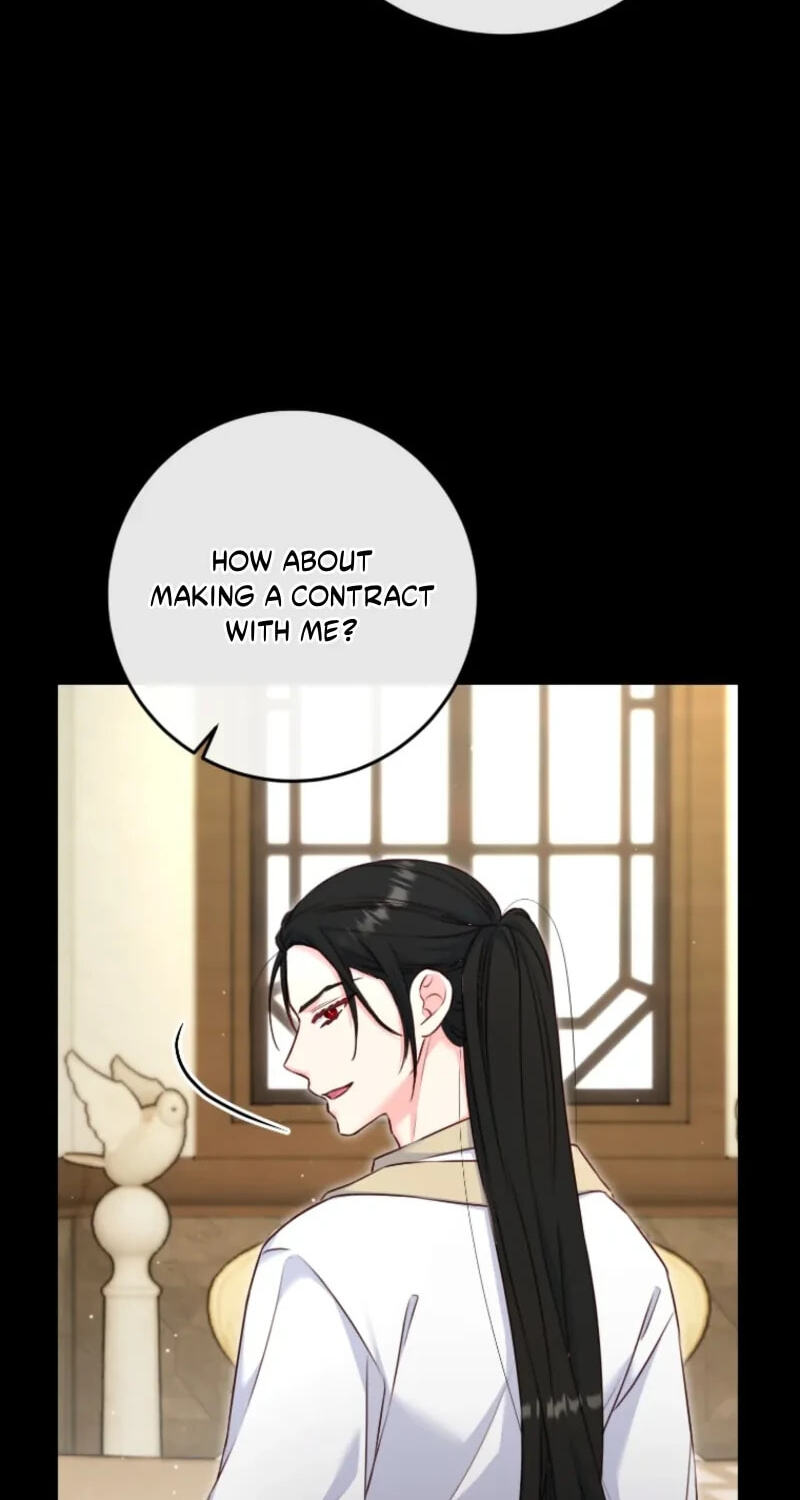No Mercy (Jambi) Chapter 93 page 42 - 