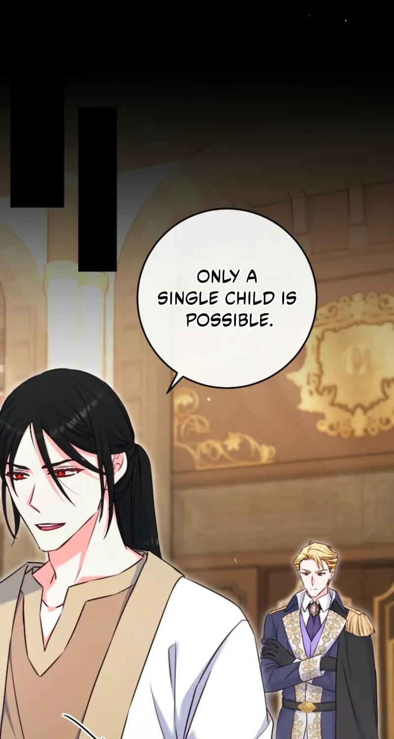 No Mercy (Jambi) Chapter 93 page 46 - 