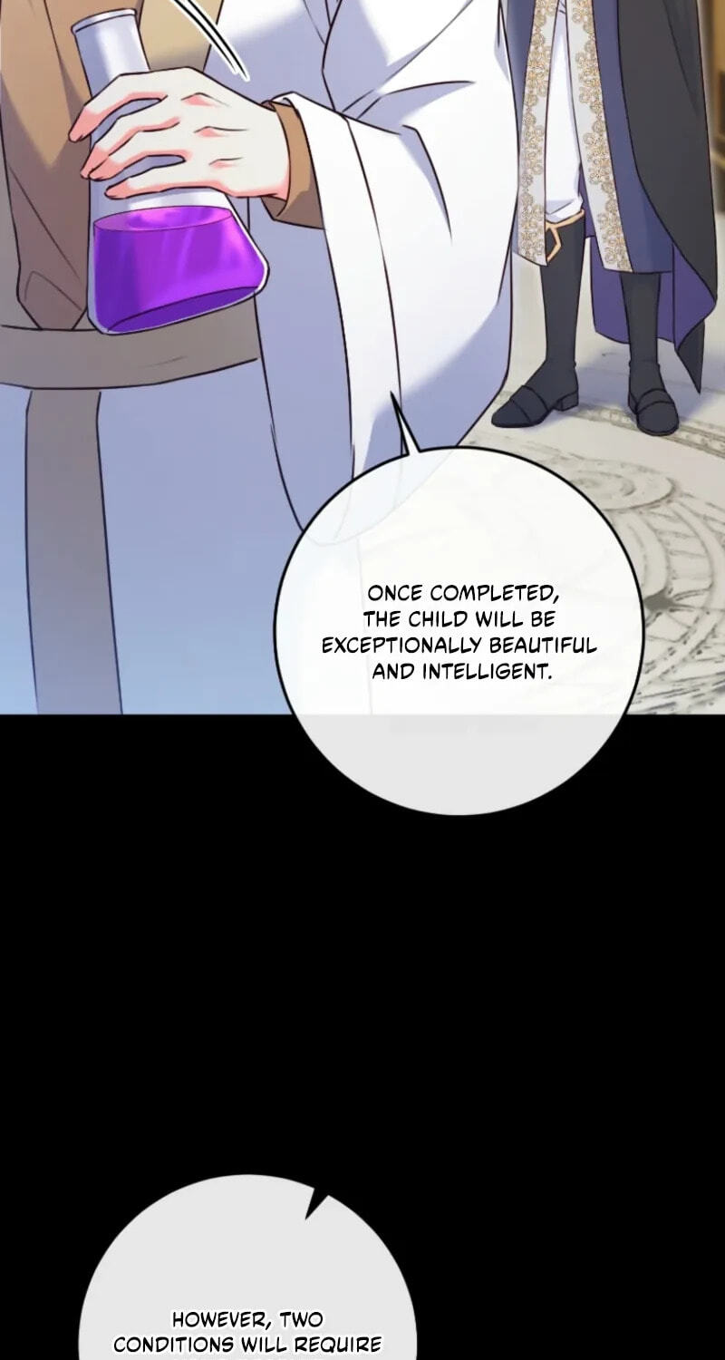 No Mercy (Jambi) Chapter 93 page 47 - 