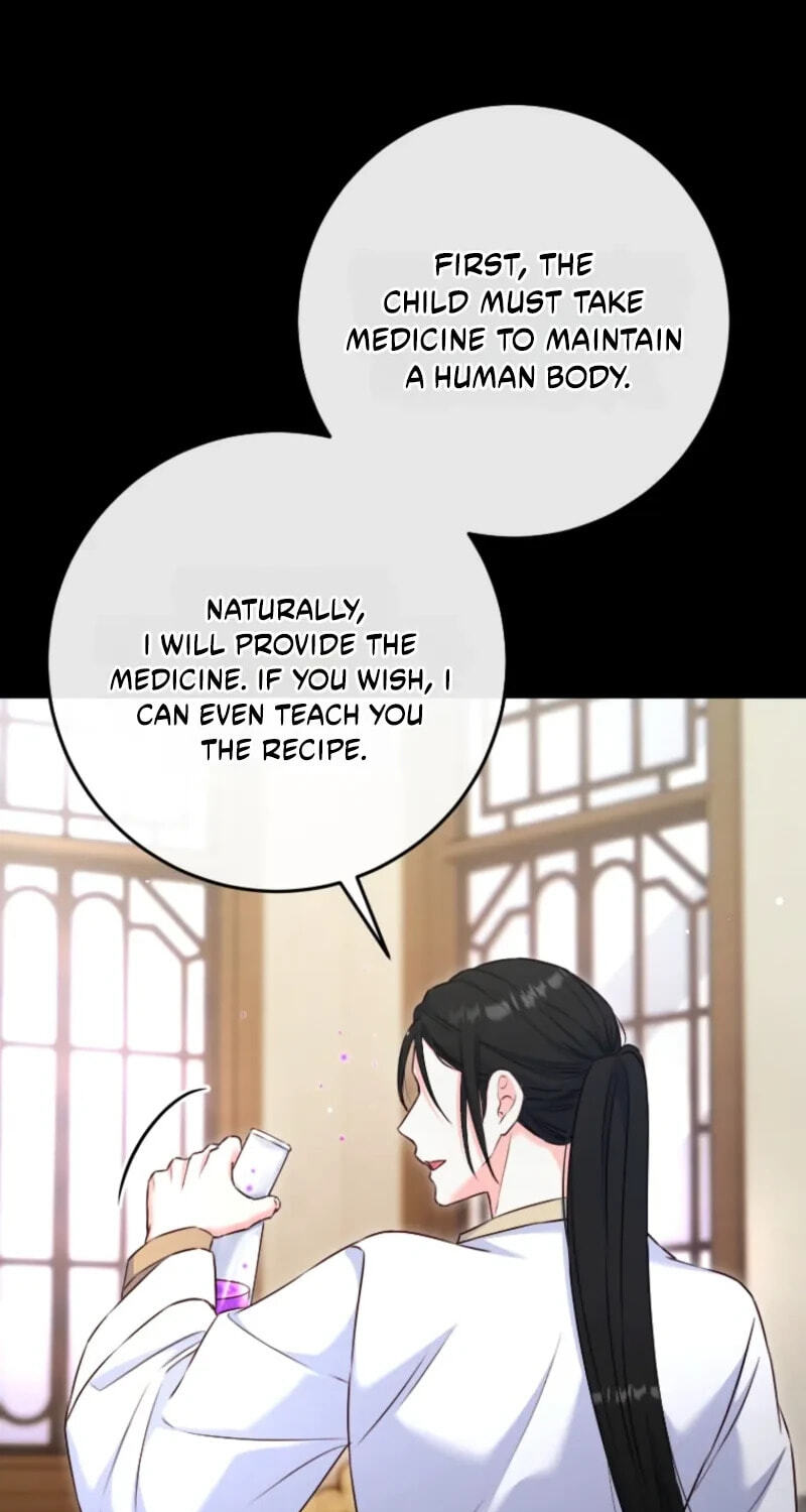 No Mercy (Jambi) Chapter 93 page 49 - 