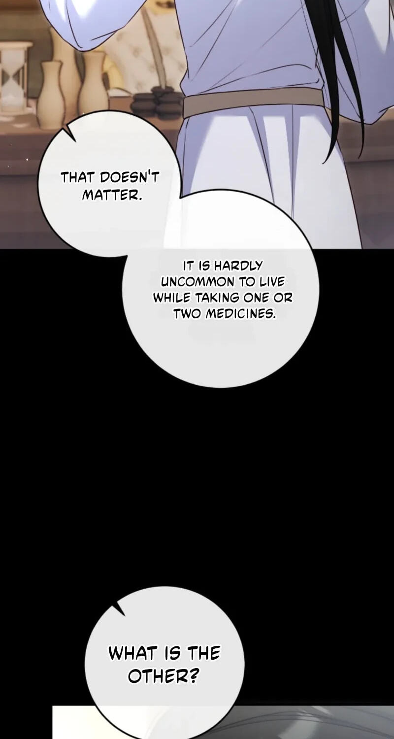 No Mercy (Jambi) Chapter 93 page 50 - 