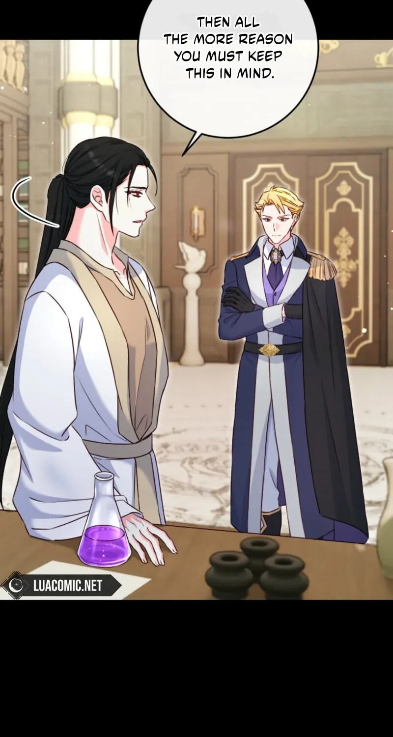 No Mercy (Jambi) Chapter 93 page 56 - 