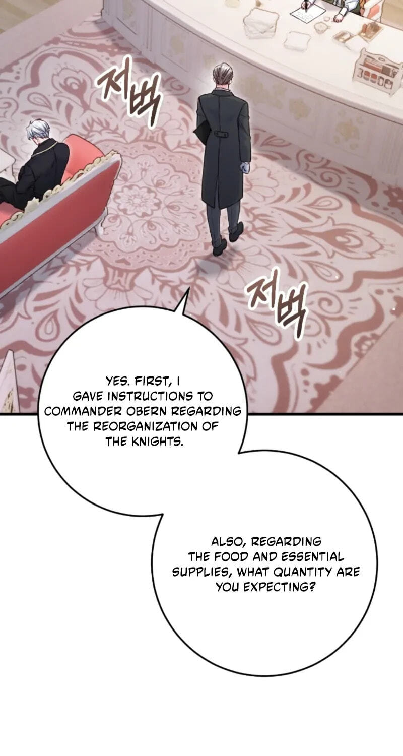 No Mercy (Jambi) Chapter 93 page 61 - 