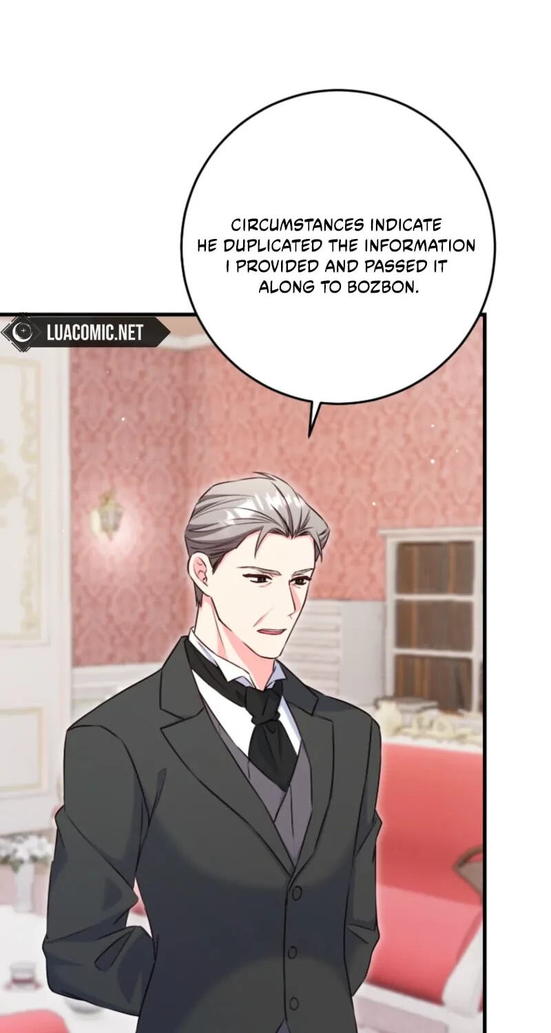 No Mercy (Jambi) Chapter 93 page 70 - 