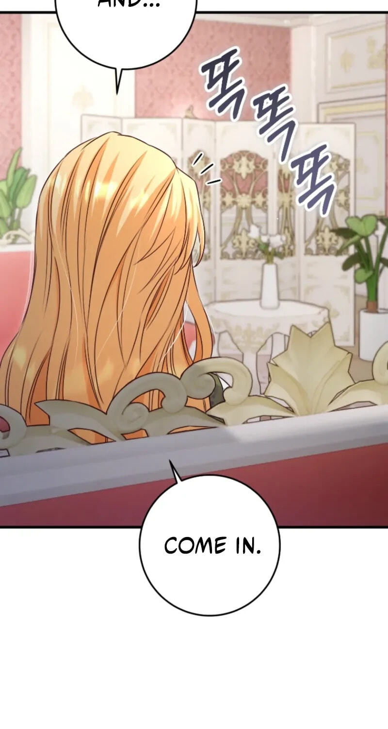No Mercy (Jambi) Chapter 93 page 77 - 