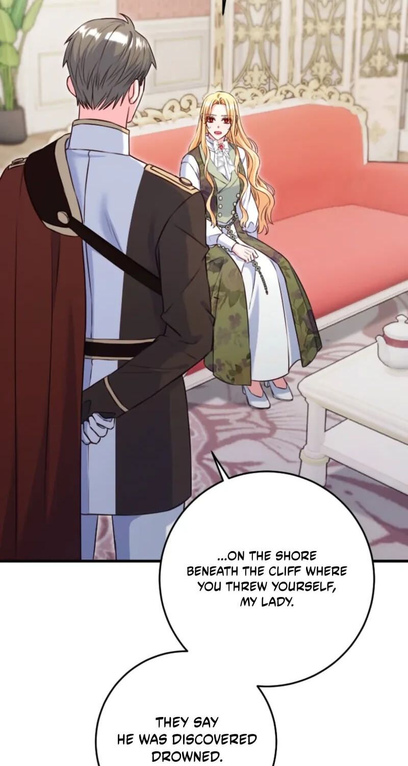 No Mercy (Jambi) Chapter 94 page 2 - 