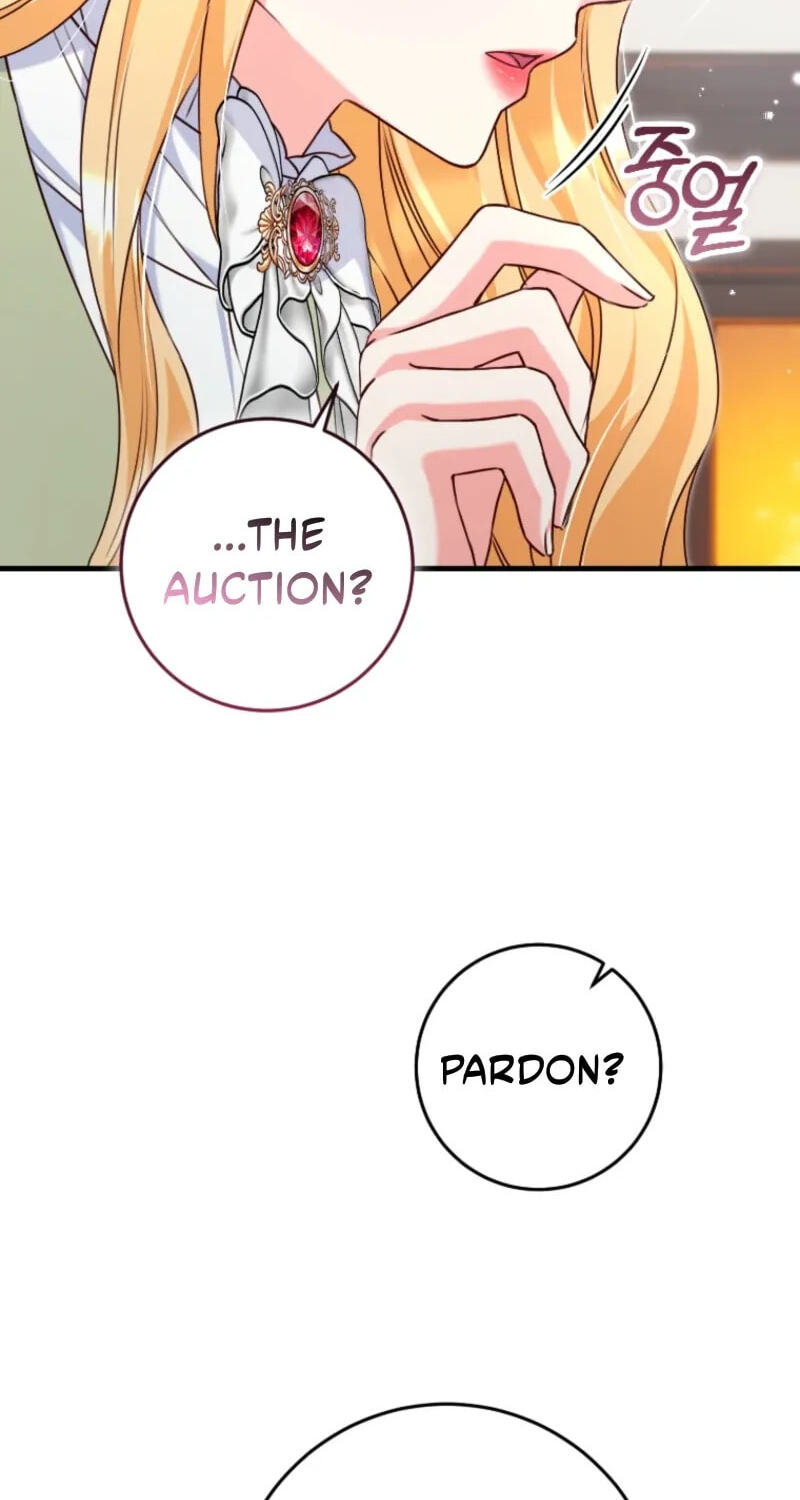 No Mercy (Jambi) Chapter 94 page 14 - 