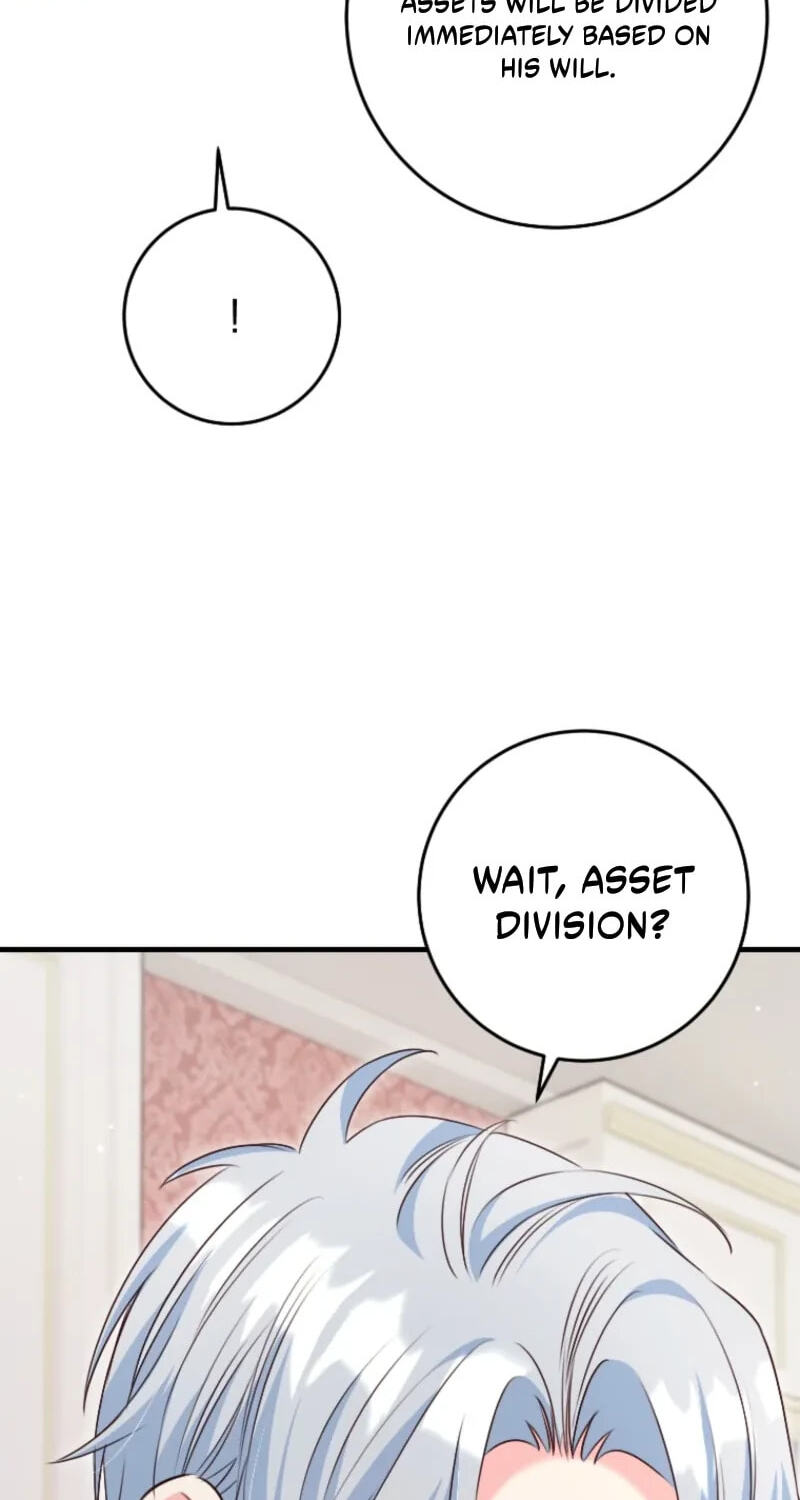 No Mercy (Jambi) Chapter 94 page 16 - 