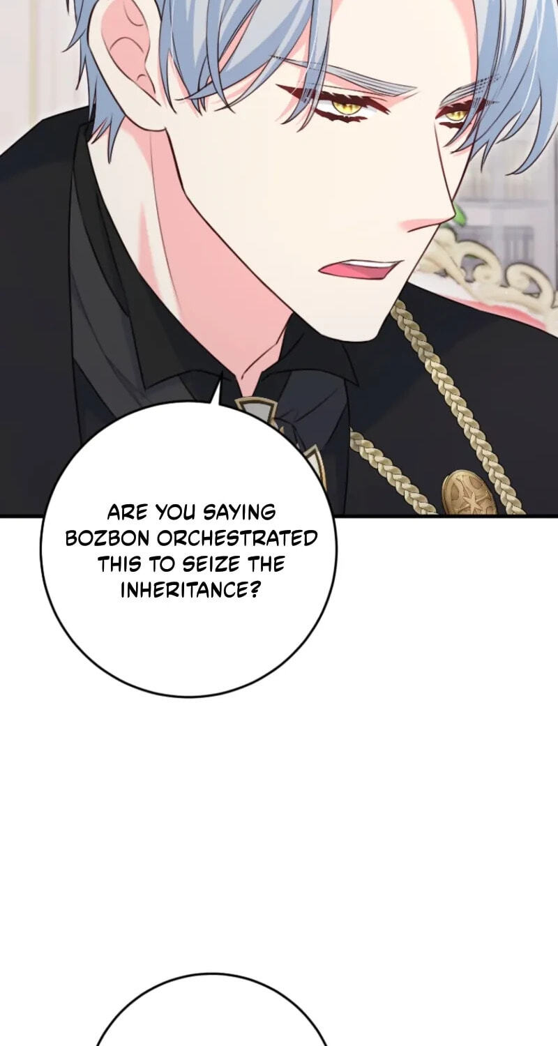 No Mercy (Jambi) Chapter 94 page 17 - 