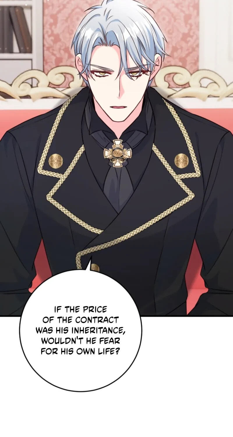 No Mercy (Jambi) Chapter 94 page 21 - 