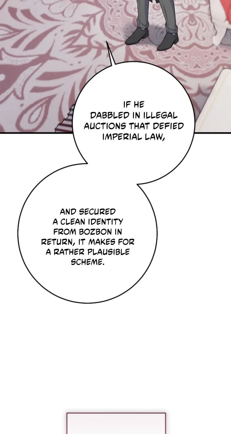 No Mercy (Jambi) Chapter 94 page 23 - 
