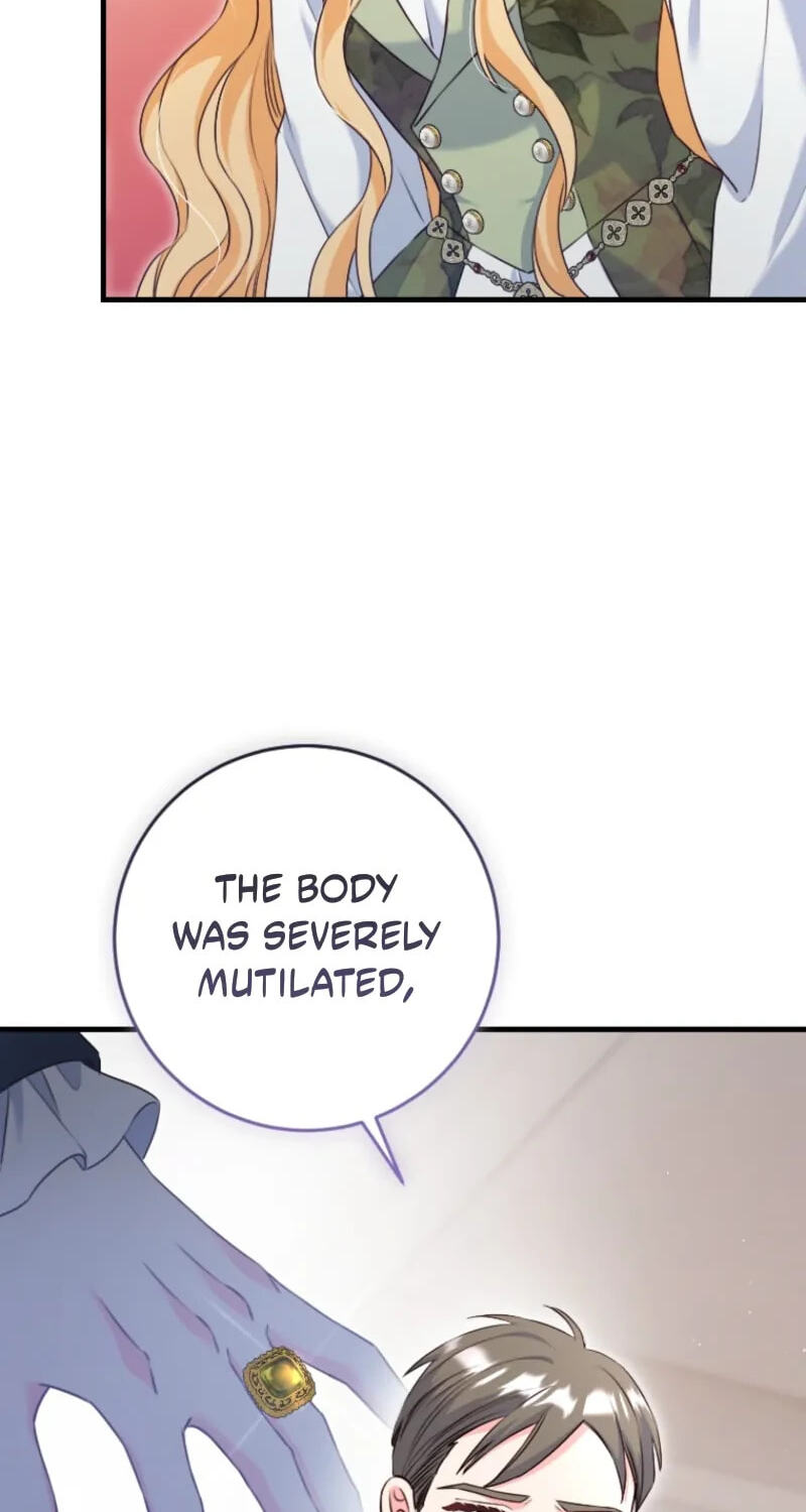 No Mercy (Jambi) Chapter 94 page 4 - 