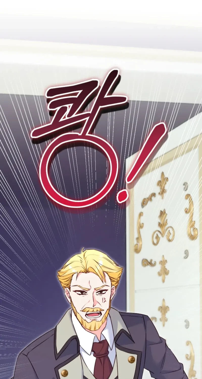 No Mercy (Jambi) Chapter 94 page 31 - 