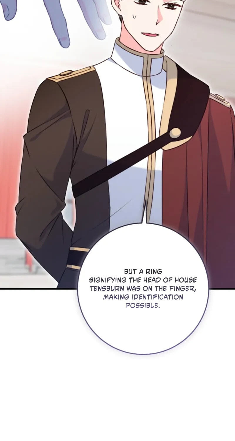 No Mercy (Jambi) Chapter 94 page 5 - 