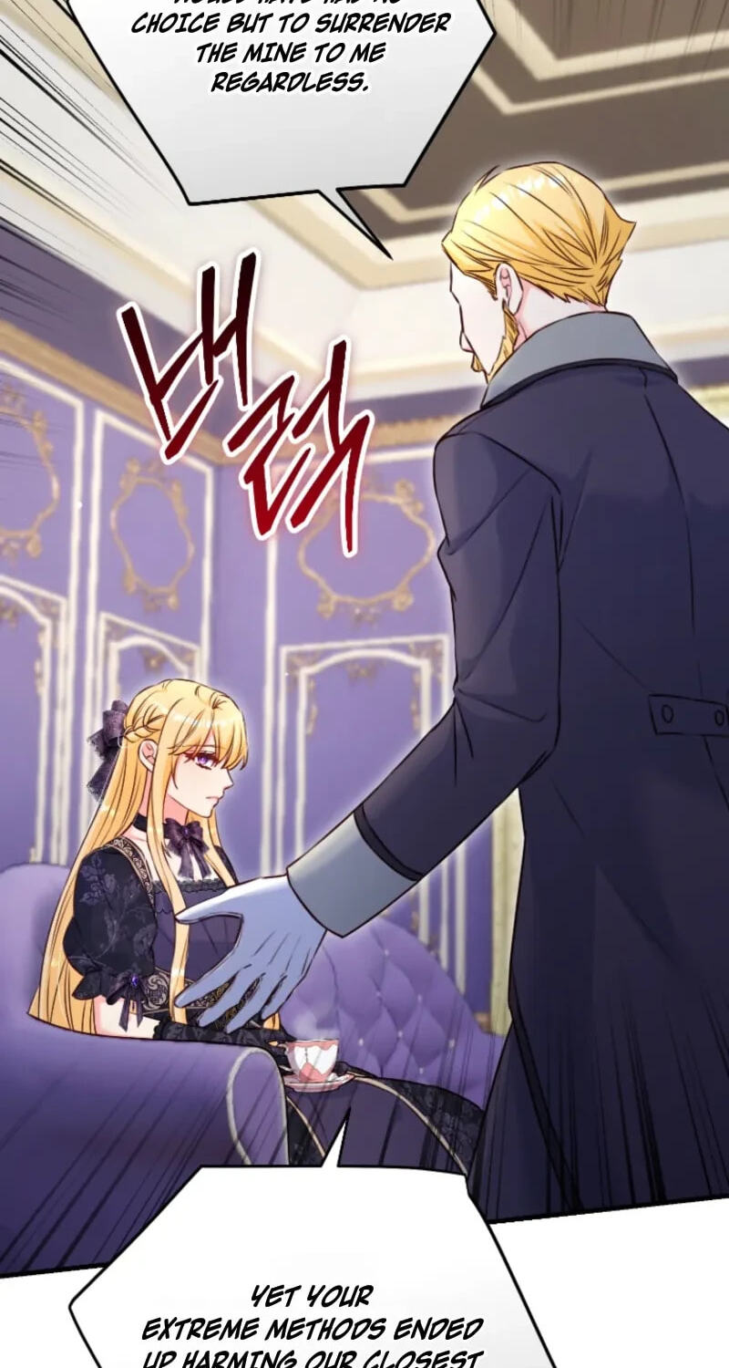 No Mercy (Jambi) Chapter 94 page 44 - 