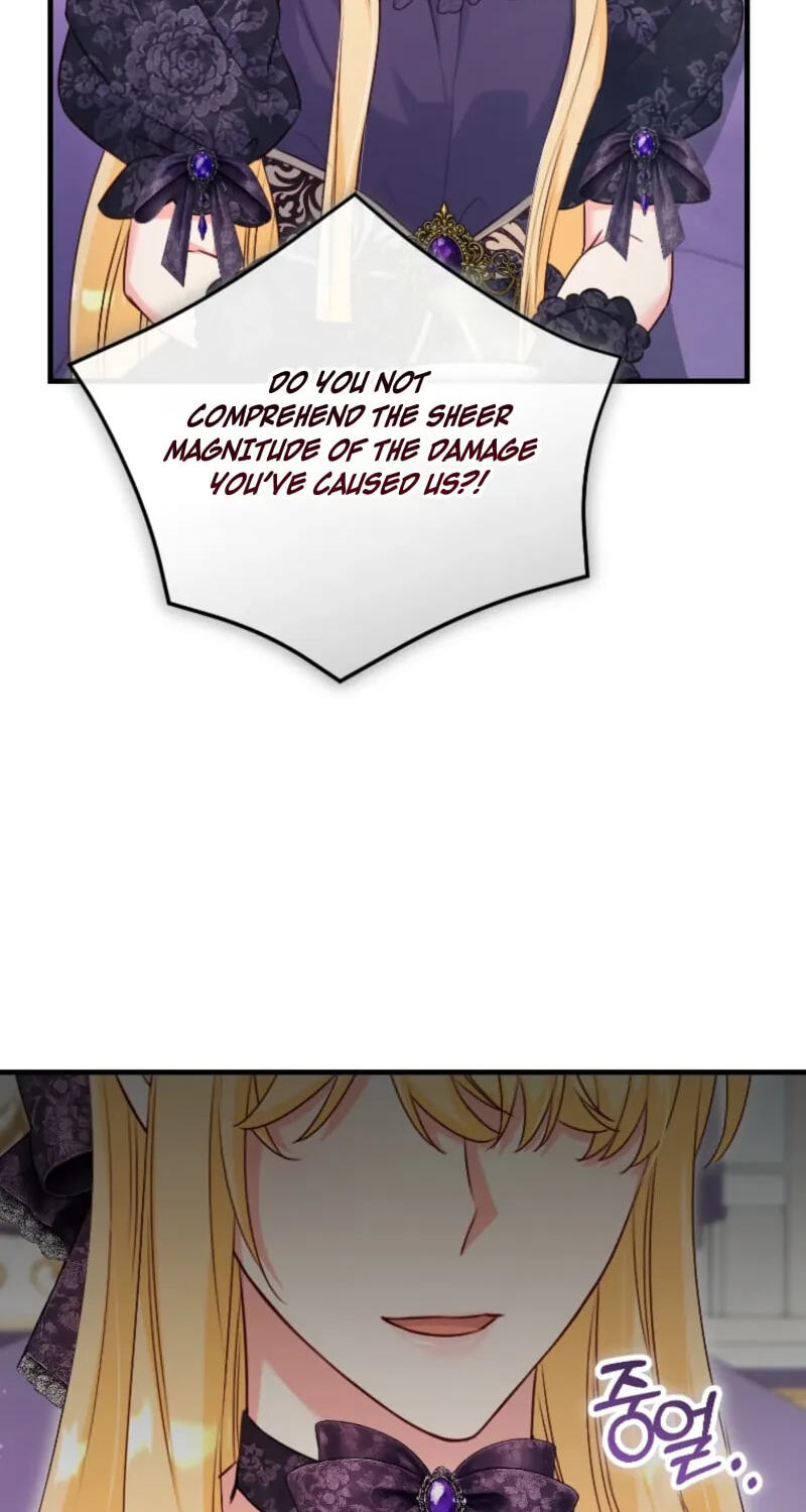 No Mercy (Jambi) Chapter 94 page 46 - 