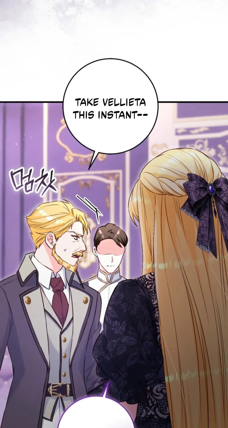 No Mercy (Jambi) Chapter 94 page 58 - 