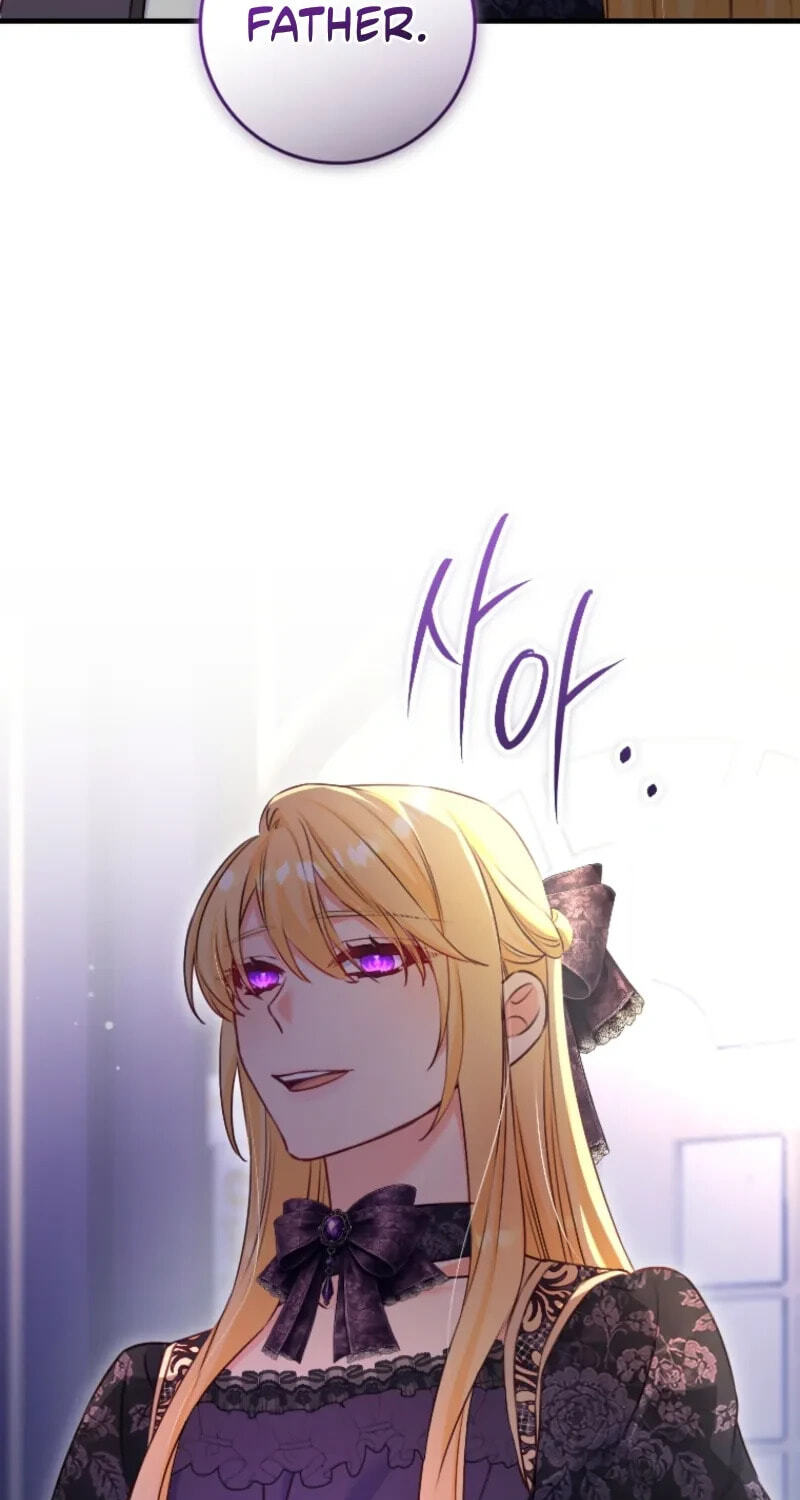 No Mercy (Jambi) Chapter 94 page 59 - 