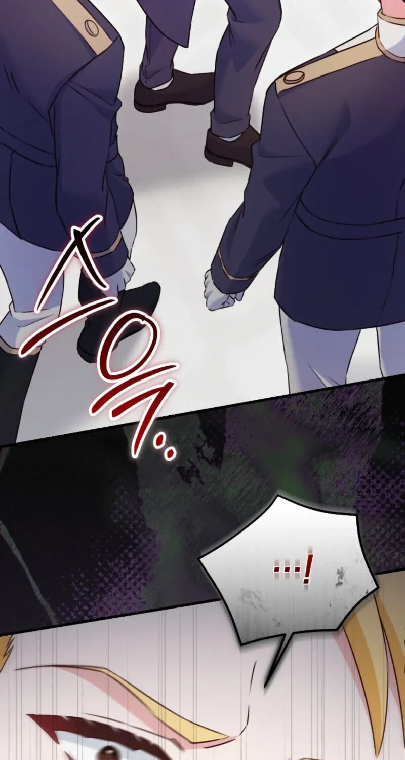 No Mercy (Jambi) Chapter 94 page 62 - 