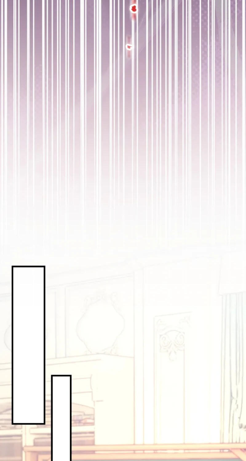 No Mercy (Jambi) Chapter 94 page 64 - 
