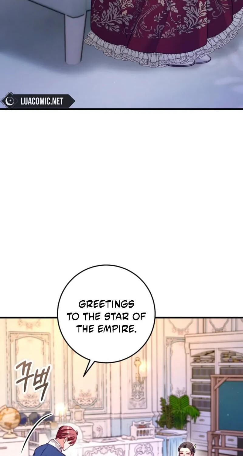 No Mercy (Jambi) Chapter 94 page 66 - 
