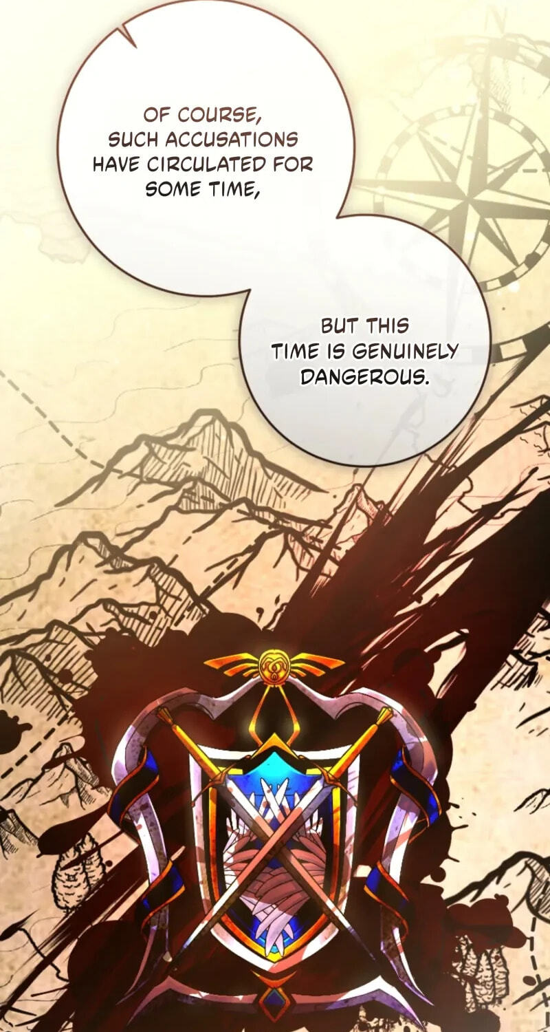 No Mercy (Jambi) Chapter 94 page 73 - 