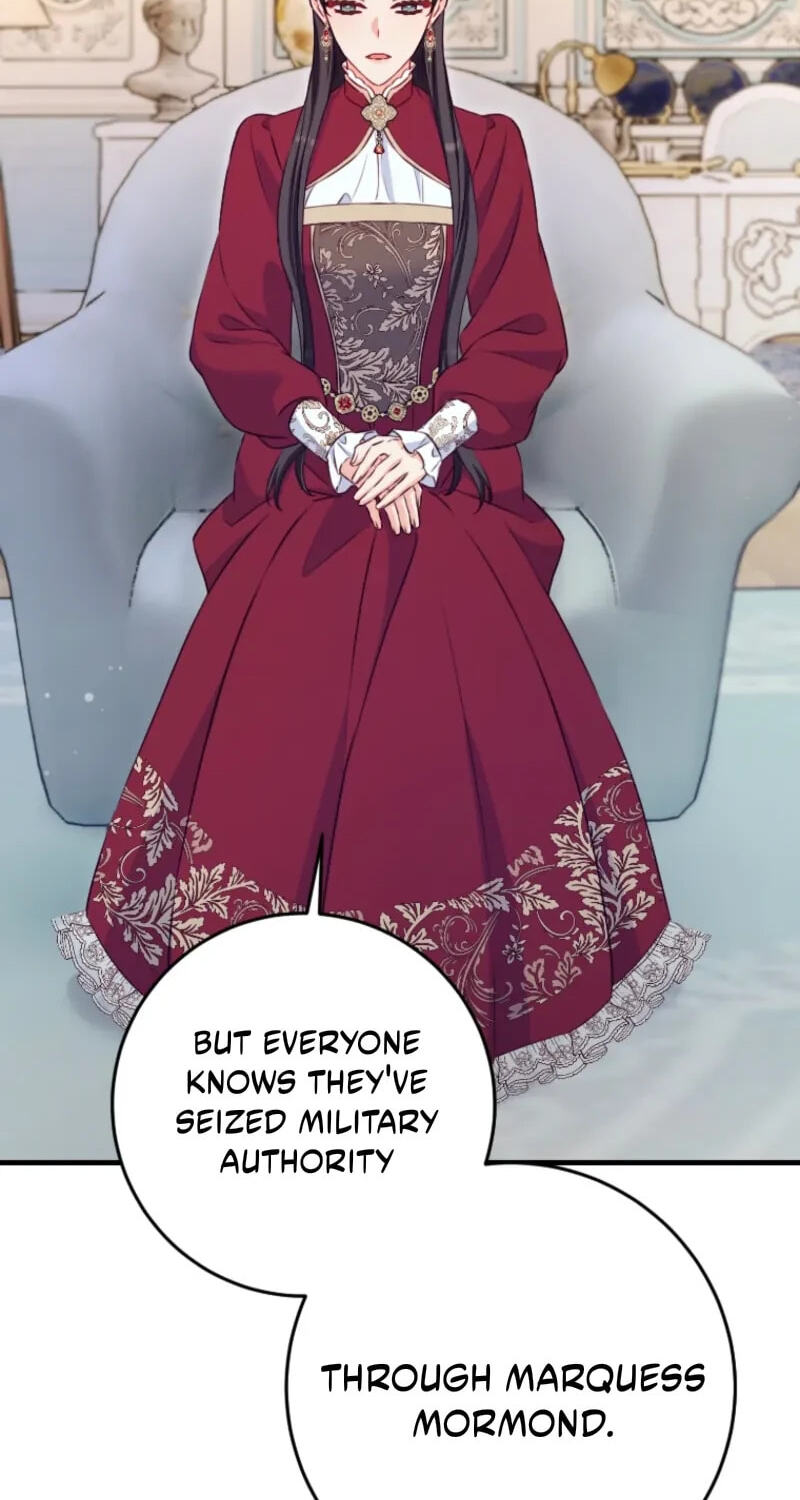 No Mercy (Jambi) Chapter 94 page 76 - 